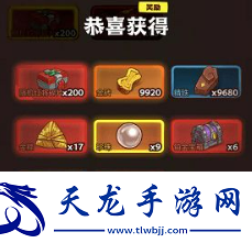 咸魚之王粽票怎么獲得